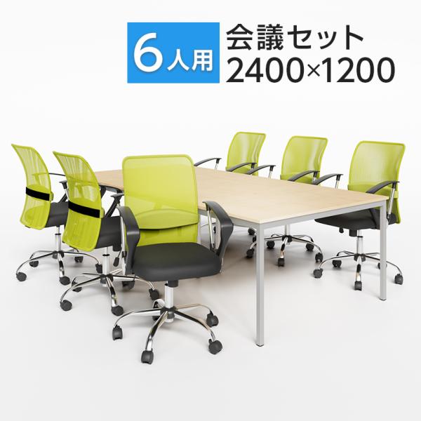 officecom_mts2412-hf78-6 officecom_mts2412-hf78-6