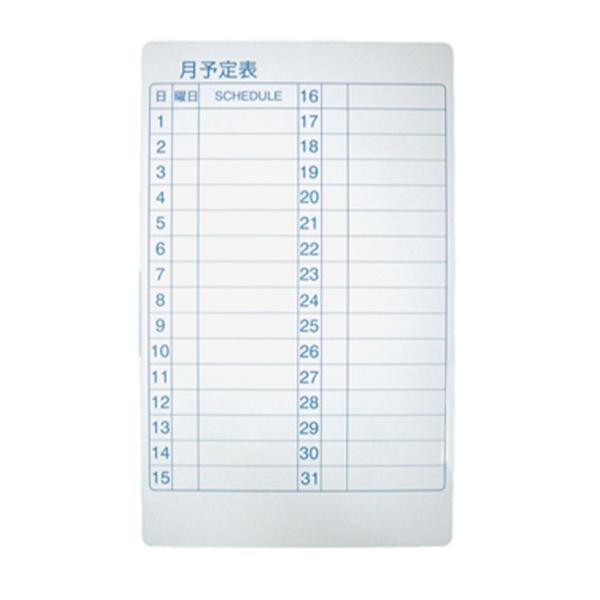 商品番号：NM-WB-600-MPコード：222830