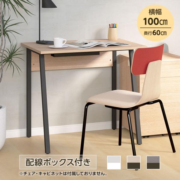 商品番号：OC-AL-DK106Pコード：417100今月の特選セール品