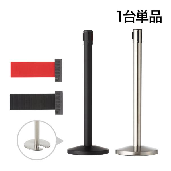 商品番号：OC-BEPT-WD04-SGPコード：303121