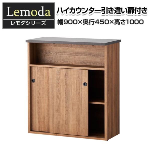 officecom_oc-co-wd09-l09s