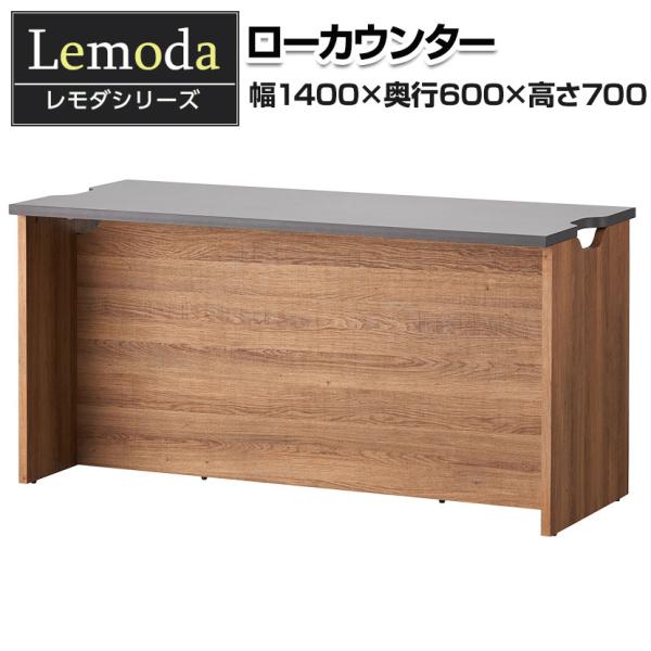 商品番号：OC-CO-WD09-L14Pコード：378942