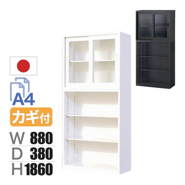 officecom_oc-gk3234wh