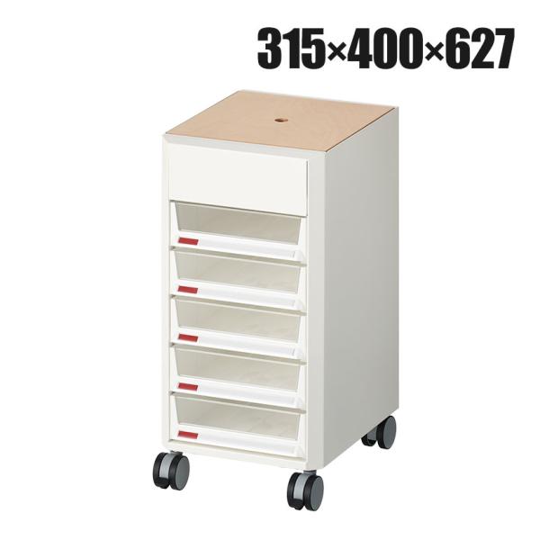 オフィスコム 法人様限定 モーションカート デスク下ワゴン 幅315×奥行