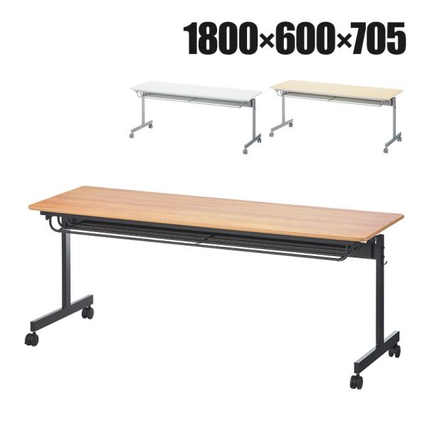 商品番号：OC-MTS1860Pコード：225479