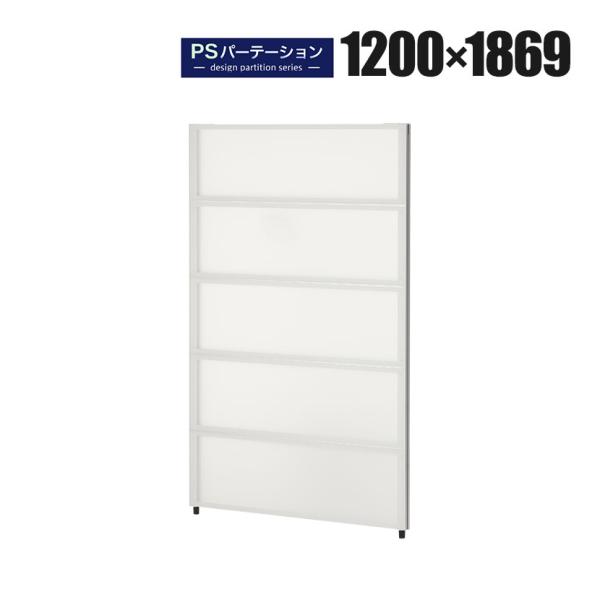 商品番号：OC-PS-P1812-5-2Pコード：259607