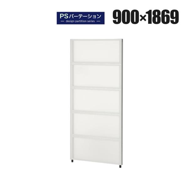 商品番号：OC-PS-P1890-5-2Pコード：259606