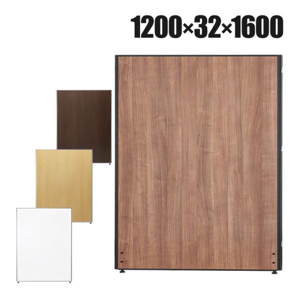 お買い得‼︎ パーテーション　抗菌　レザー　仕切り　個室　パネル　引き取り可 お買い得‼︎ パーテーション抗菌レザー仕切り個室パネル引き取り可