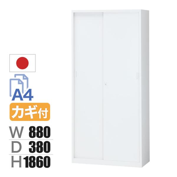 officecom_oc-s36wh officecom_oc-s36wh