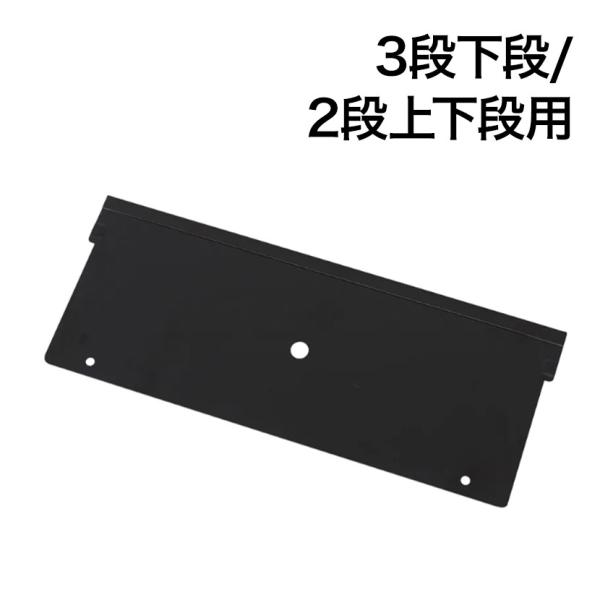 商品番号：OC-SD-SHIKIRI-LPコード：223031