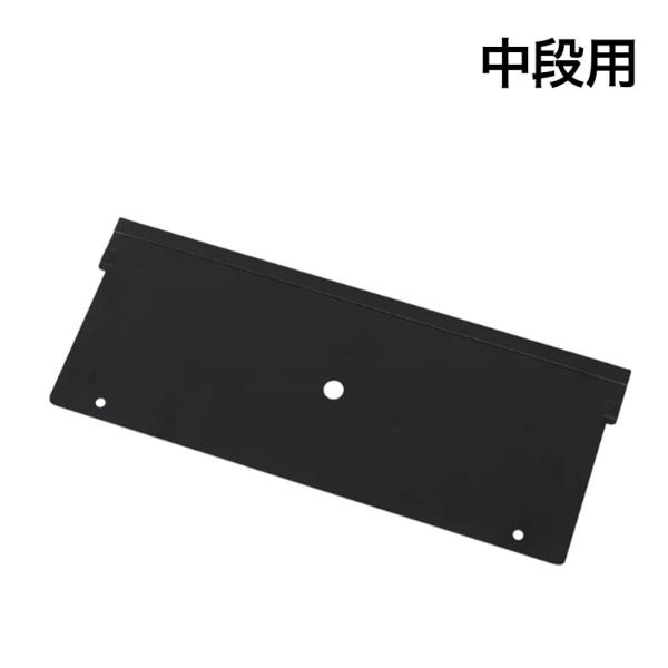 商品番号：OC-SD-SHIKIRI-MPコード：223030