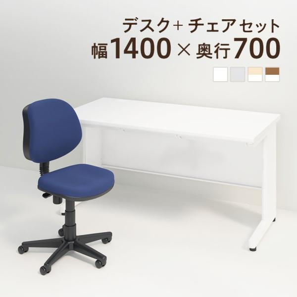 商品番号：OC-SD147H-RD1Pコード：232733