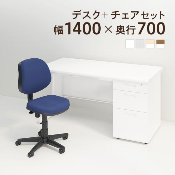 商品番号：OC-SD147K-RD1Pコード：232772