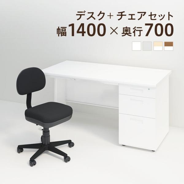 商品番号：OC-SD147K-RepPコード：229605