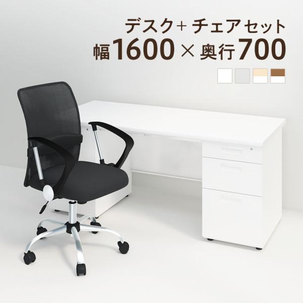 商品番号：OC-SD167R-HF78Pコード：182308