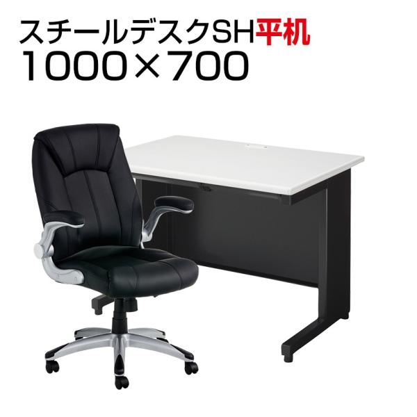 商品番号：OC-SH107H-LeqPコード：229689