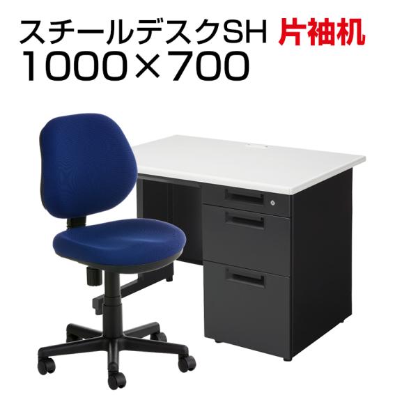 商品番号：OC-SH107K-RD1Pコード：232862