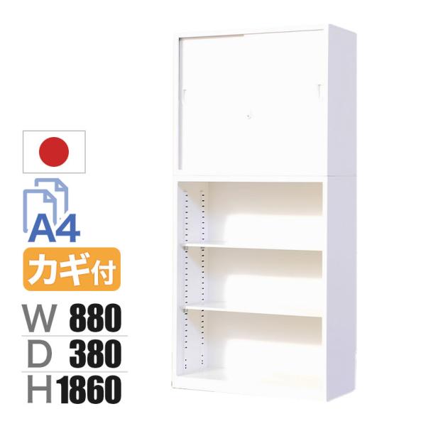 officecom_oc-sk3234wh officecom_oc-sk3234wh