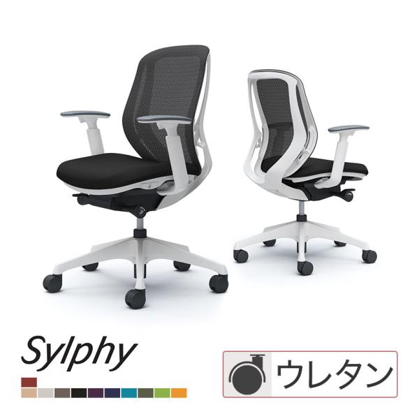 専用　フィールイージー＋　1000セット Easy Life ZETT CHAIR / イージーライフ ゼット チェア 肘付（WF-2