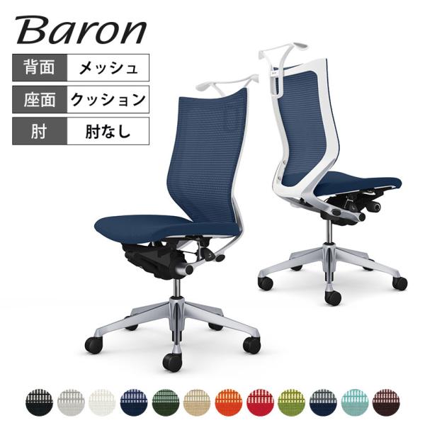 officecom_ok-cp36dw