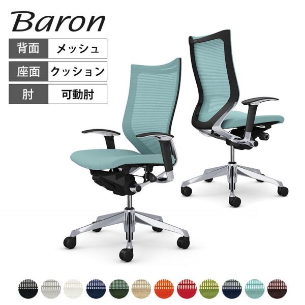 officecom_ok-cp85br