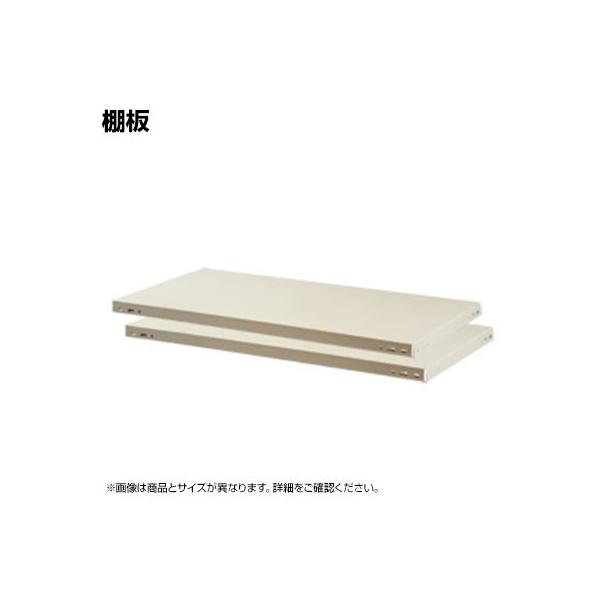 ���{�� �v���X PB���Y�y�ʃ��b�N�p�I�� �ω׏d150kg 2���Z�b�g ��1200×���s450mm