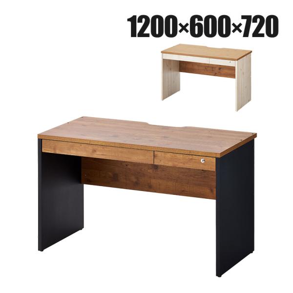 商品番号：PESPA-DKDW-126KBPコード：258713特徴・おすすめ用途ペスパシリーズ PESPA デスク オフィスデスク 事務机 机 事務デスク ビジネスデスク 仕事机 パソコンデスク PCデスク 学習机 事務用平机 平デスク ...