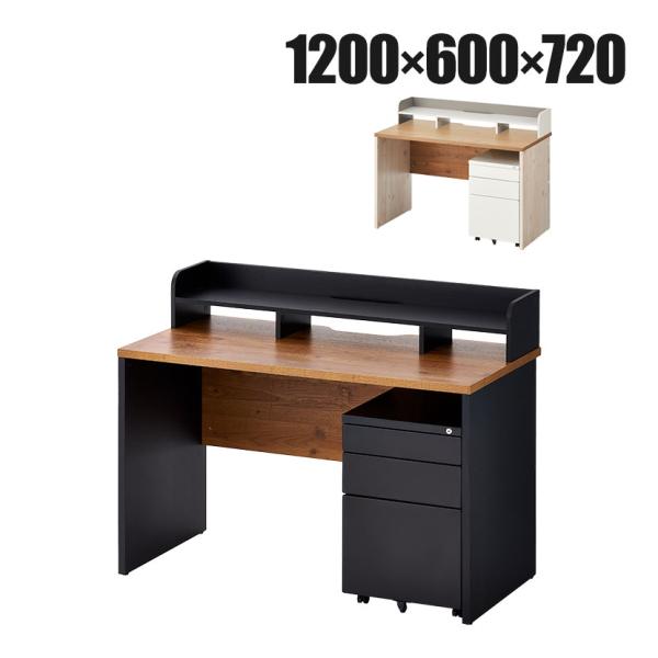 商品番号：PESPA2-DKWT1206Pコード：268084特徴・おすすめ用途 オフィスデスク 事務机 オフィス デスク 机 事務デスク 仕事机 勉強机 学習机 パソコンデスク PCデスク ワークデスク 平机 平デスク 平机タイプ フラッ...