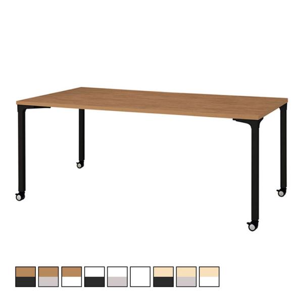 るーむ ①天然木調 コンパクトソファダイニングセット 3点セット