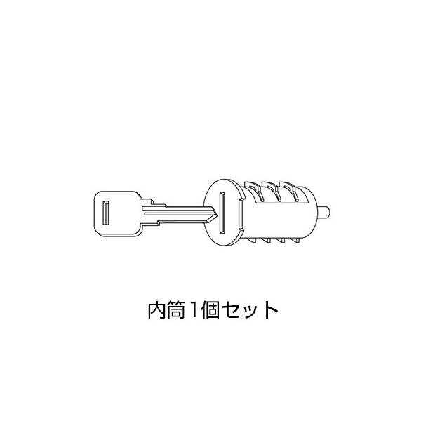 商品番号：PL-STA1Pコード：187917