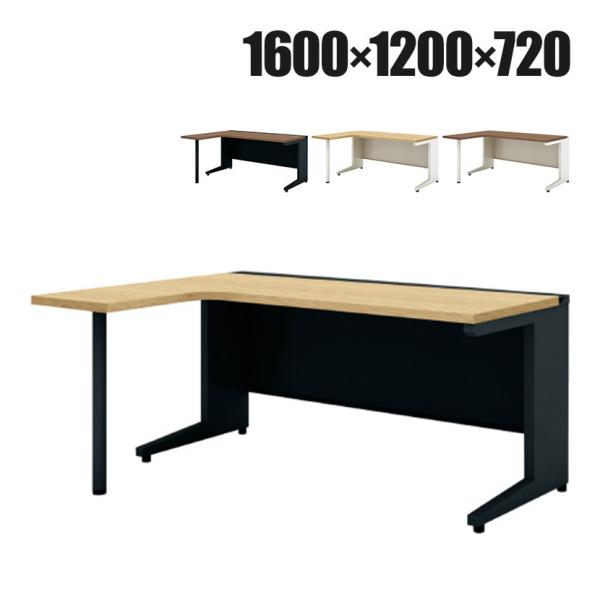 PLUS（プラス） 抗菌加工 UR-1612WH-7L US-W 平机 スチールデスク