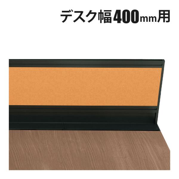 商品番号：PL-US-04UC-BKPコード：428281