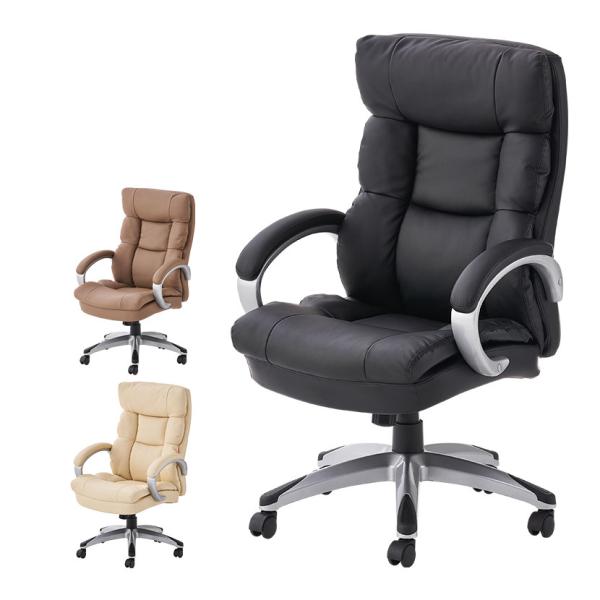 オカムラ　CE56SX　本革　デスクチェア　椅子　イス　事務椅子　役員　社長　C オカムラ（okamura） CEシリーズ(CE) 一覧 - 中古オフィス家具なら