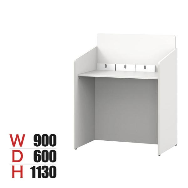 几帳台　組み立て式 アール・エフ・ヤマカワ 記載台ロー 記帳台 幅900×奥行600×高さ1130mm