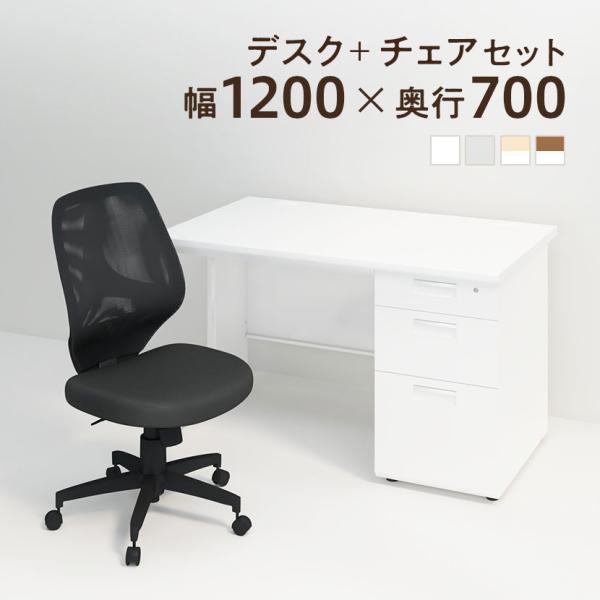 商品番号：SD127K-CoPコード：183380