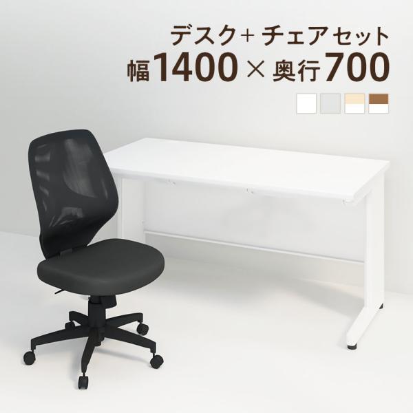 商品番号：SD147H-CoPコード：183366