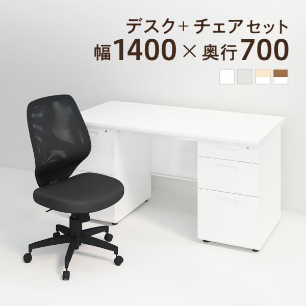 商品番号：SD147R-CoPコード：183394