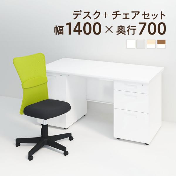 商品番号：SD147R-H-298FPコード：175266