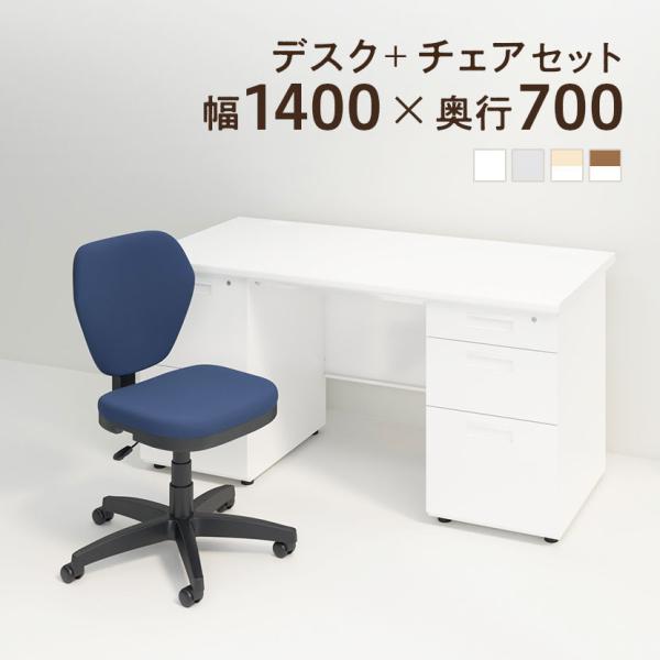 商品番号：SD147R-WORKSPコード：175290