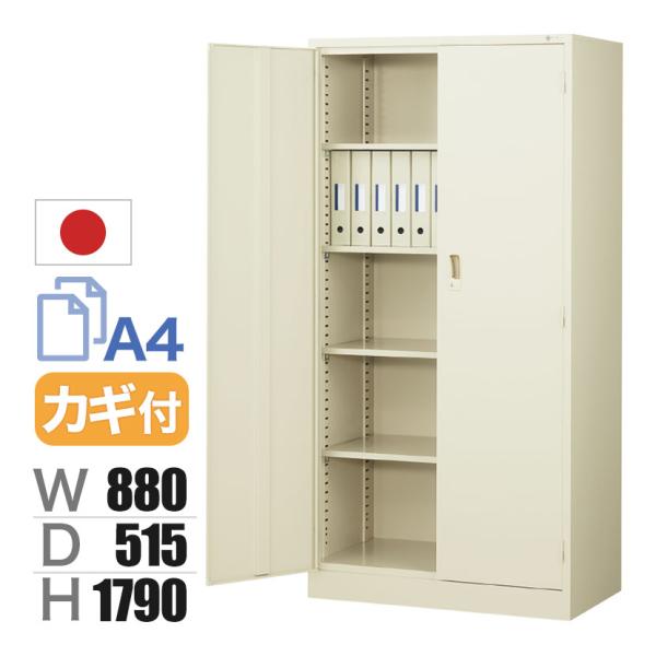 商品番号：SE-G-N3605Pコード：103501