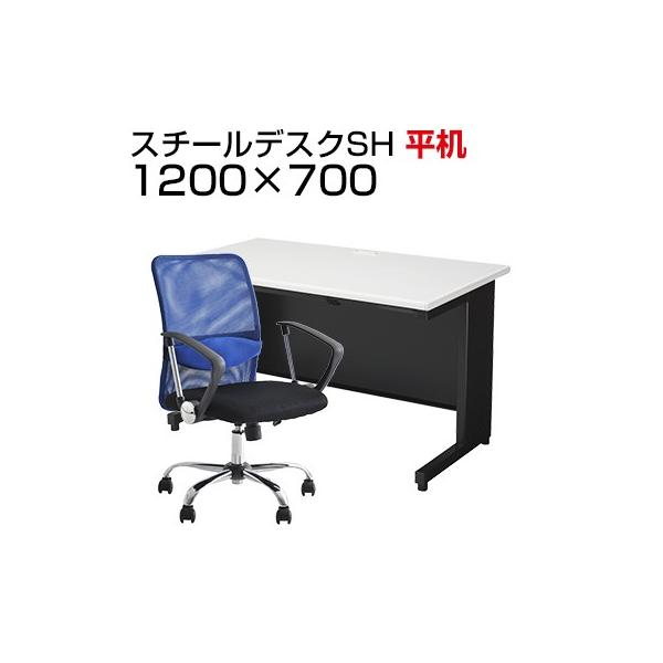 商品番号：SH127H-hf78Pコード：211703