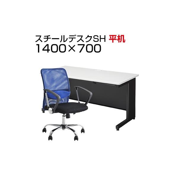 商品番号：SH147H-hf78Pコード：211849