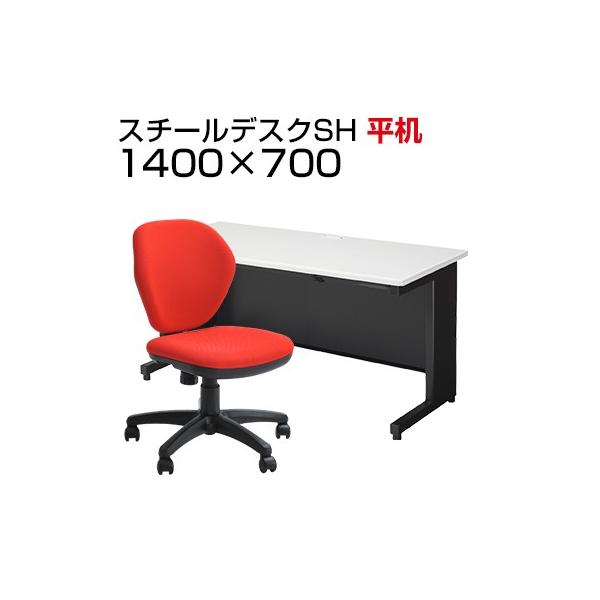 商品番号：SH147H-WORKSPコード：211883