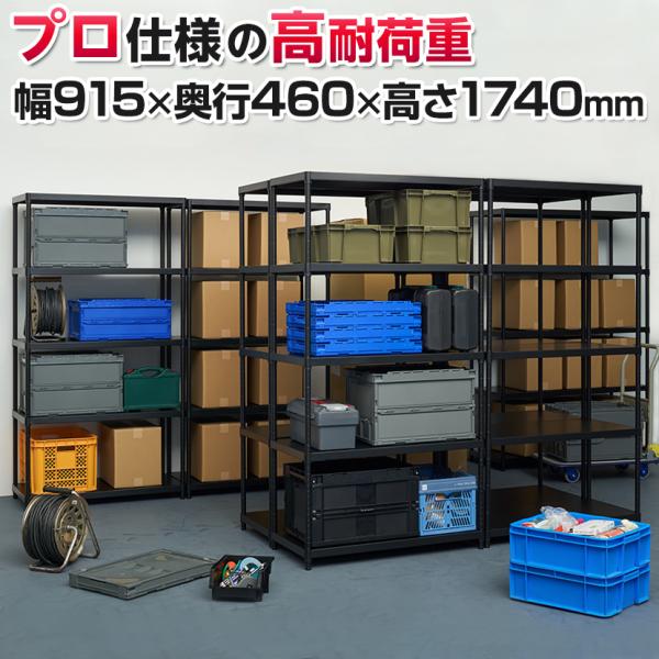 officecom_shergo-9018-5s-s officecom_shergo-9018-5s-s