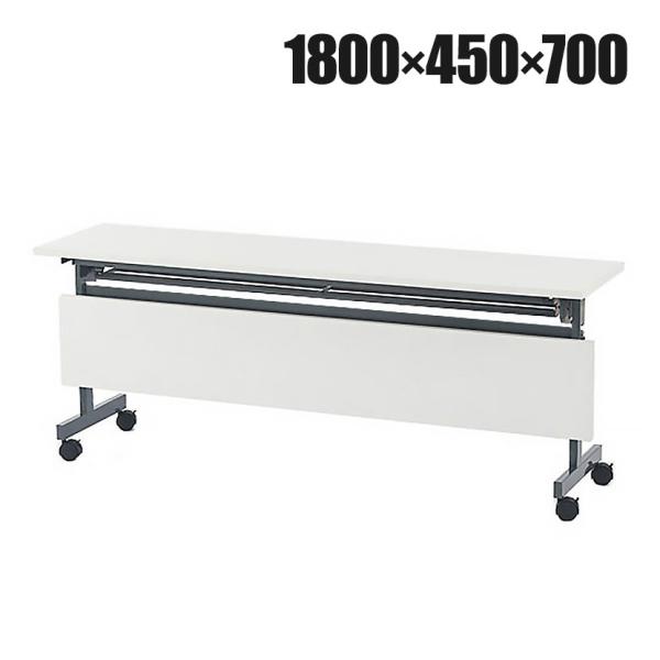 アールエフヤマカワ フォールディングテーブル 4点セット 折りたたみ アール・エフ・ヤマカワ 折りたたみテーブル フォールディングテーブル