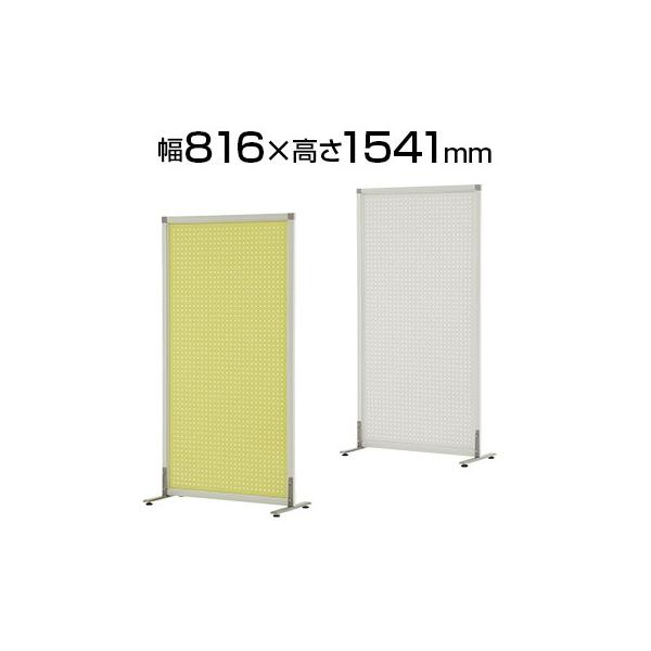 衝立　間仕切り　両面 送料無料】 BFパネル 透明 両側安定脚付き パーテーション 幅900×高さ