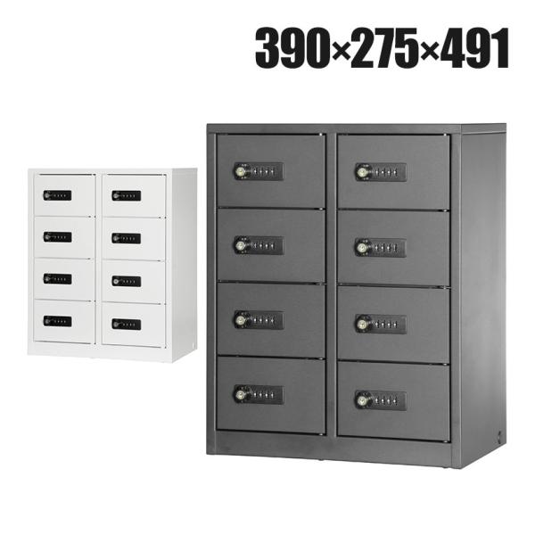 officecom_sm-0035