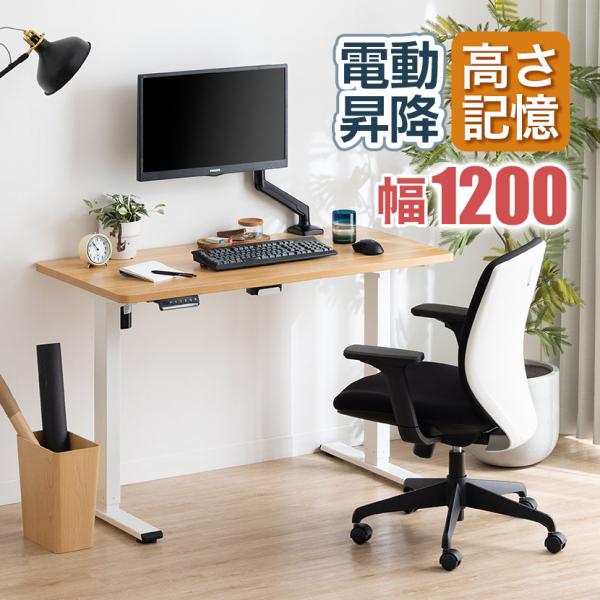 officecom_sm-7197581 officecom_sm-7197581