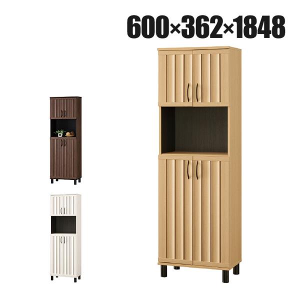 白井産業 シューズボックス 下駄箱 スリット扉 約27足収納 シューズ