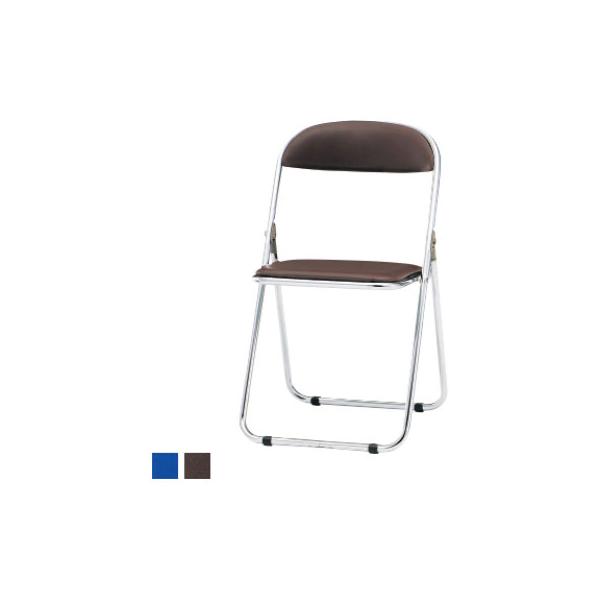 藤沢工業 CFシリーズ 折りたたみチェア パイプ椅子 スチール脚メッキ